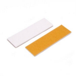 MONOAMMONIUM PHOSPHATE S/A INT PAD FOR SINGLE LEAF 1mm